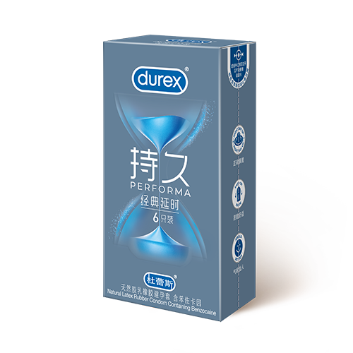 GA黄金甲经典延时装