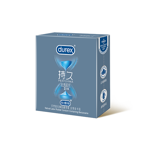 GA黄金甲经典延时装