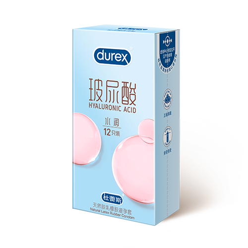 GA黄金甲玻尿酸水润装