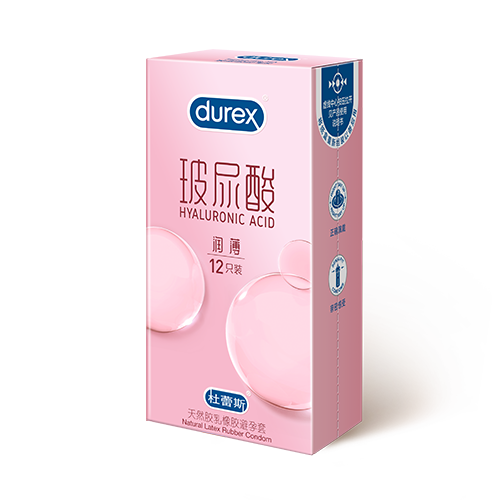 GA黄金甲玻尿酸超薄装